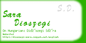 sara dioszegi business card